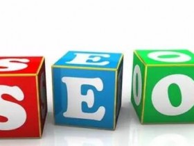 ［关键词布局］关键词密度在站长优化中有什么作用以及怎么关键词布局？